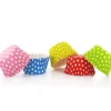 Online Cerf Dellier Moule Muffins Carton A Pois Optima (X120)